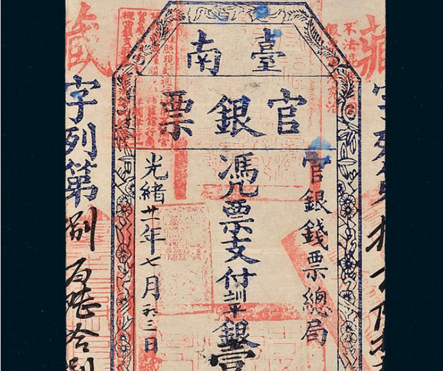 虎贯什么吏成语_成语故事简笔画(5)