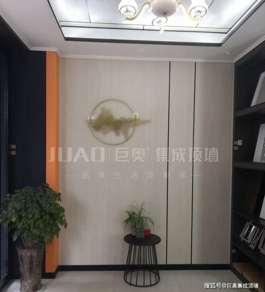 室内装修墙壁贴纸好不好 a0b1f024097f4f05bc4ff3e752be3a9e.jpeg