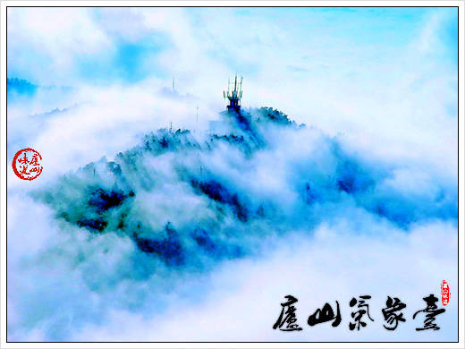 庐山天气预报：庐山景区四月上旬庐山旅游天气预报