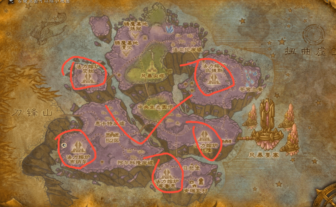 虚空风暴有五个法力熔炉,每个熔炉的怪物不太一样,但是所有日怒开头的