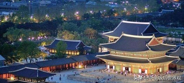 韩国故宫面积57万，历史不比北京故宫短，为何在世界上没有名气？