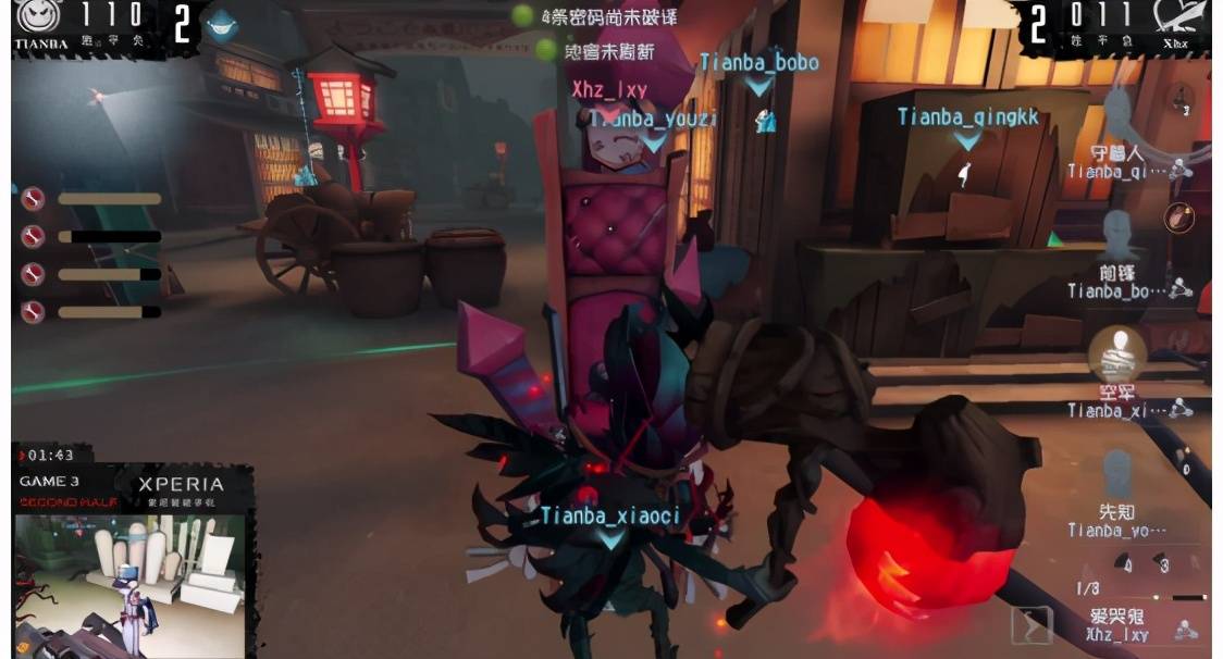 预选赛|第五人格深渊的呼唤IV预选赛 Xhz vsTIANBA第三局