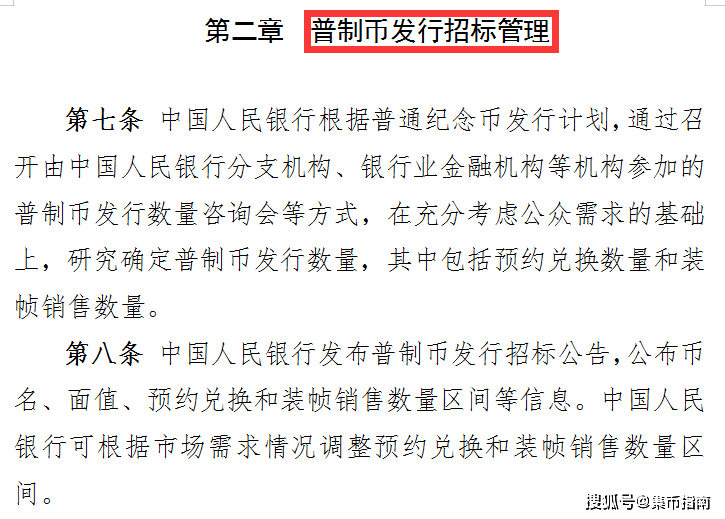 中国约有多少人口_深圳到底有多少人口 大数据揭开了谜底