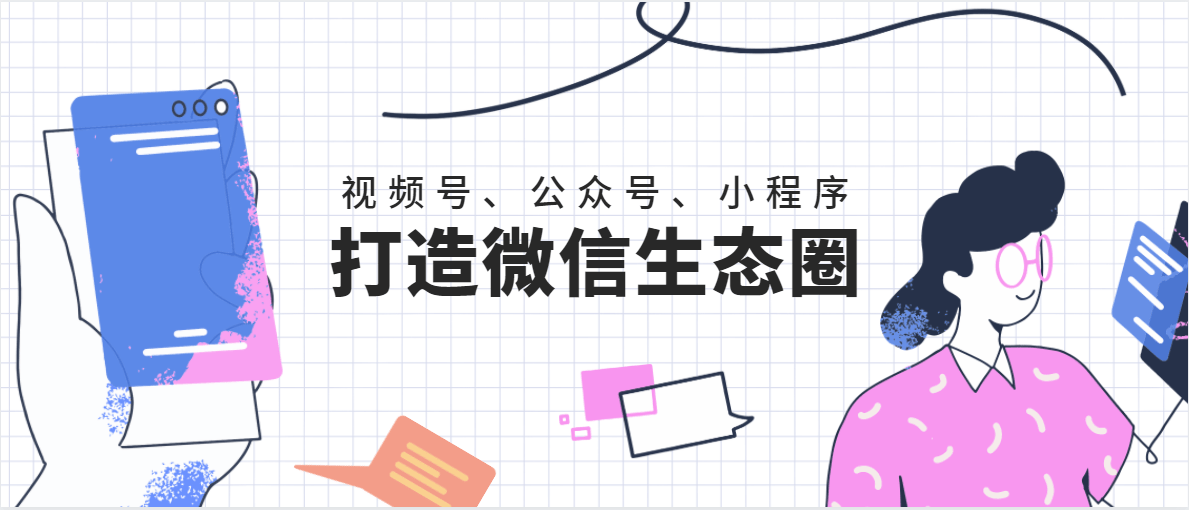 微信公众号门店小程序_小程序公众号_微信公众号抽奖小程序