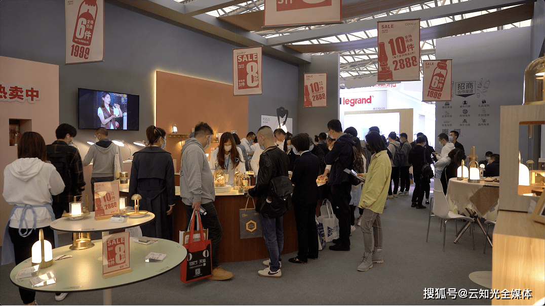 太阳灯天窗灯细数2021上海酒店展那些不可不看的展品