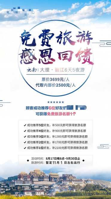 1ef441fe92484b0490f2a746cdf13487.png