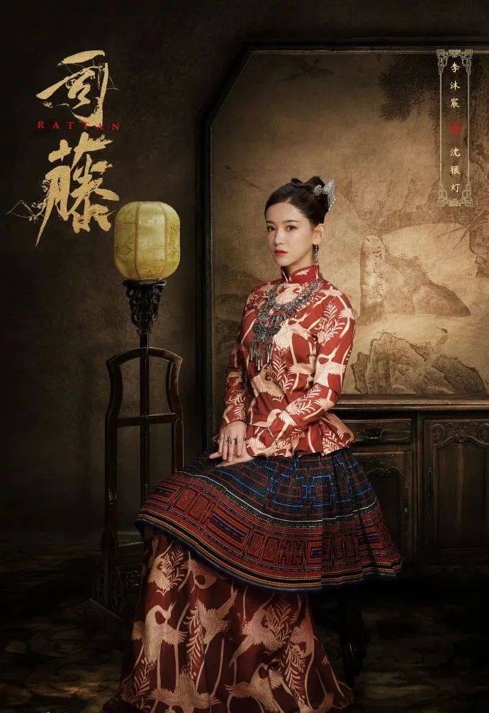 专访司藤演员李沐宸赤伞的表演方式对我来说是新的体验