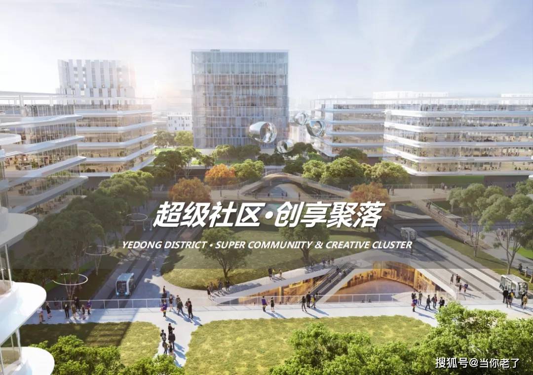 杭州又一房价洼地!银湖板块迎来重磅利好!_手机搜狐网