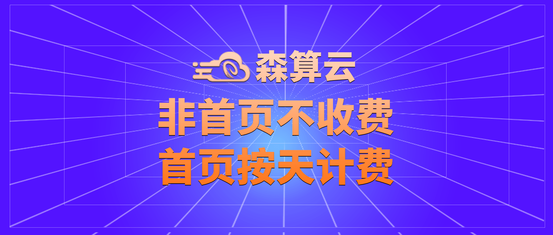 4f8fd5c2641742958db5e8825fba5344.png