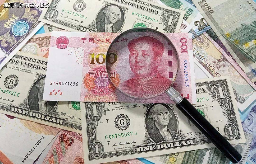 中国卖美国国债得到的是美元还是人民币