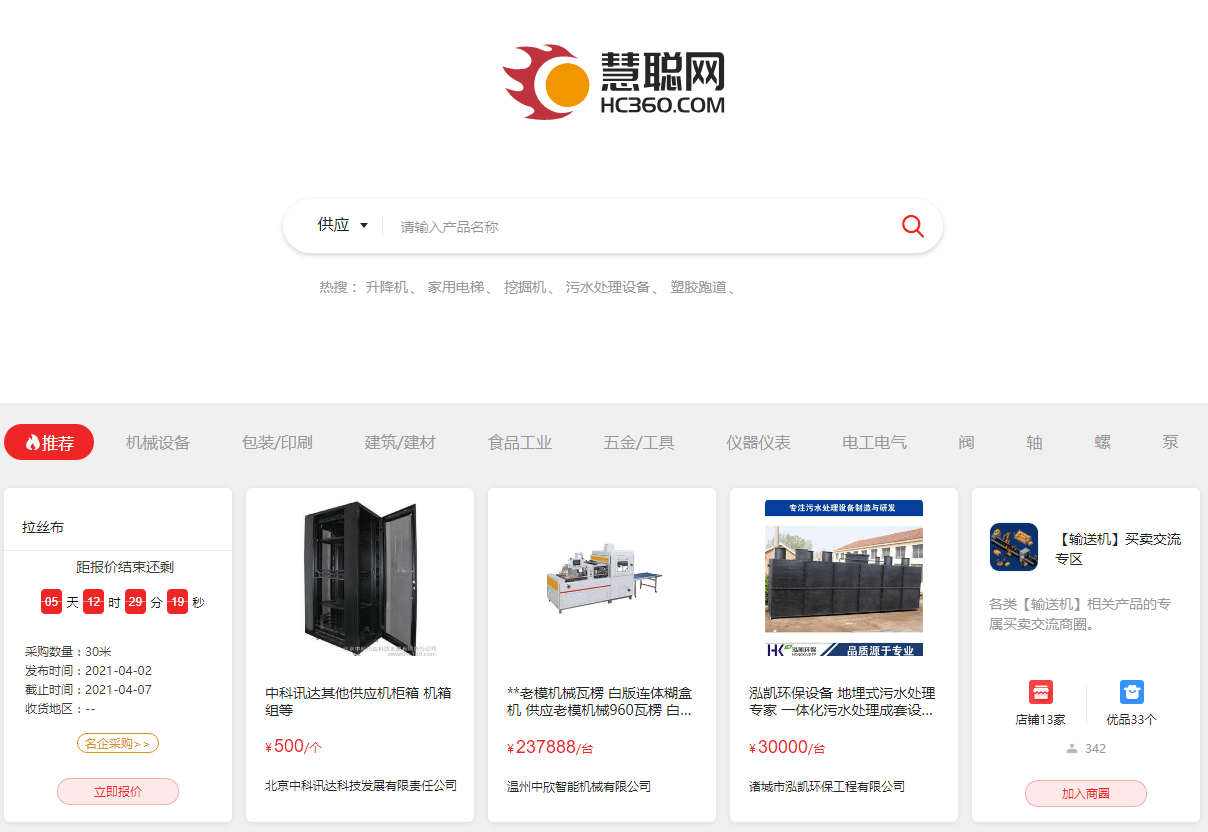 文章配图-10