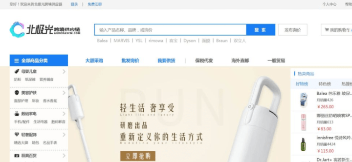 文章配图-6