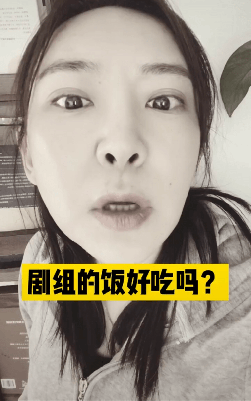 "济公"游本昌女儿罕见露面,40岁年轻似少女,曾大胆谈潜规则_游思涵