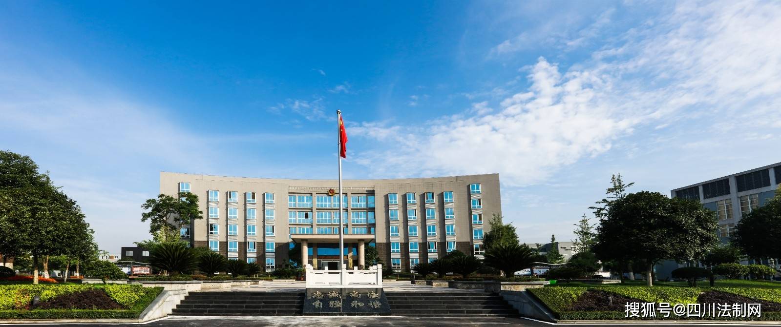 【教育整顿】"我心永向党"主题征文赏析_疫情