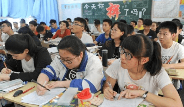 颠什么倒什么成语_颠龙倒凤是是什么姿势(3)