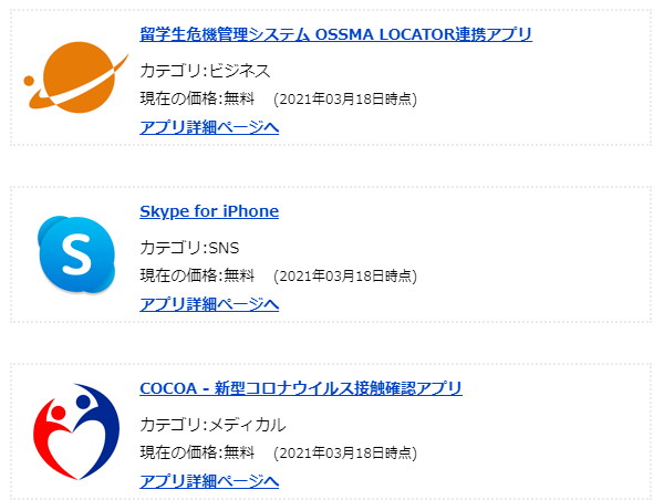 85dda598f01344b6aceeff90c51f4e8b.png