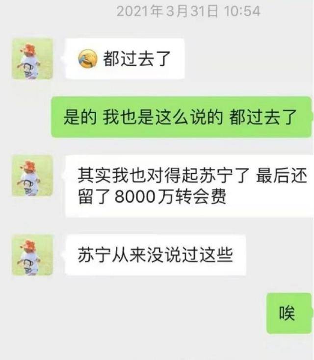 9895e508caf94941beca8ab6be70c170.jpeg