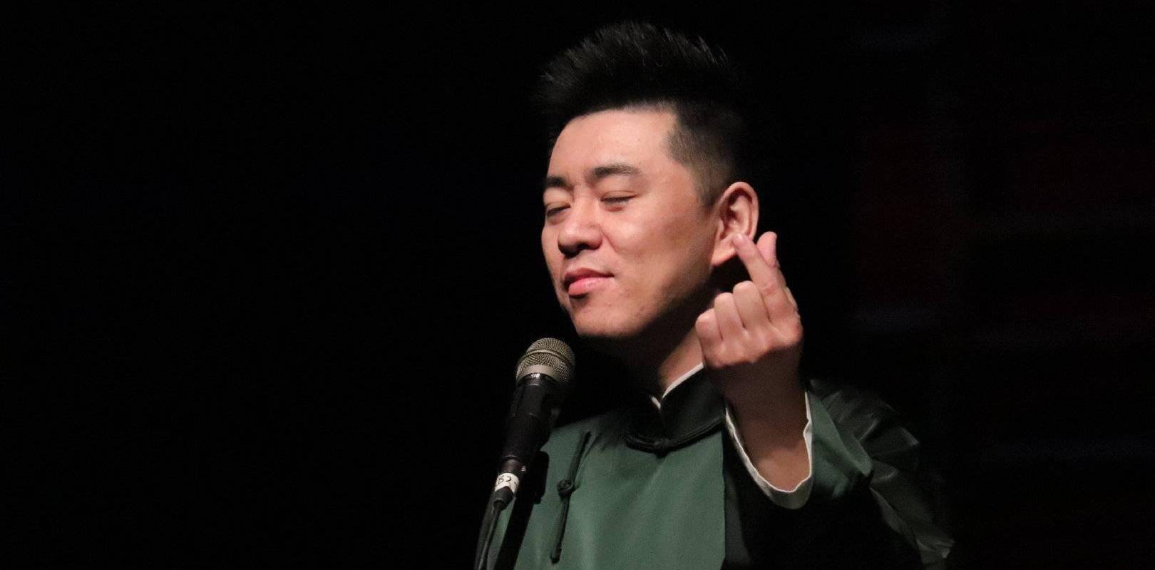 德云社冯照洋拴快板上瘾粉丝们纷纷留言快板卖吗