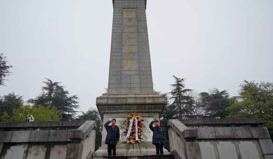 蚌埠市烈士陵园图片