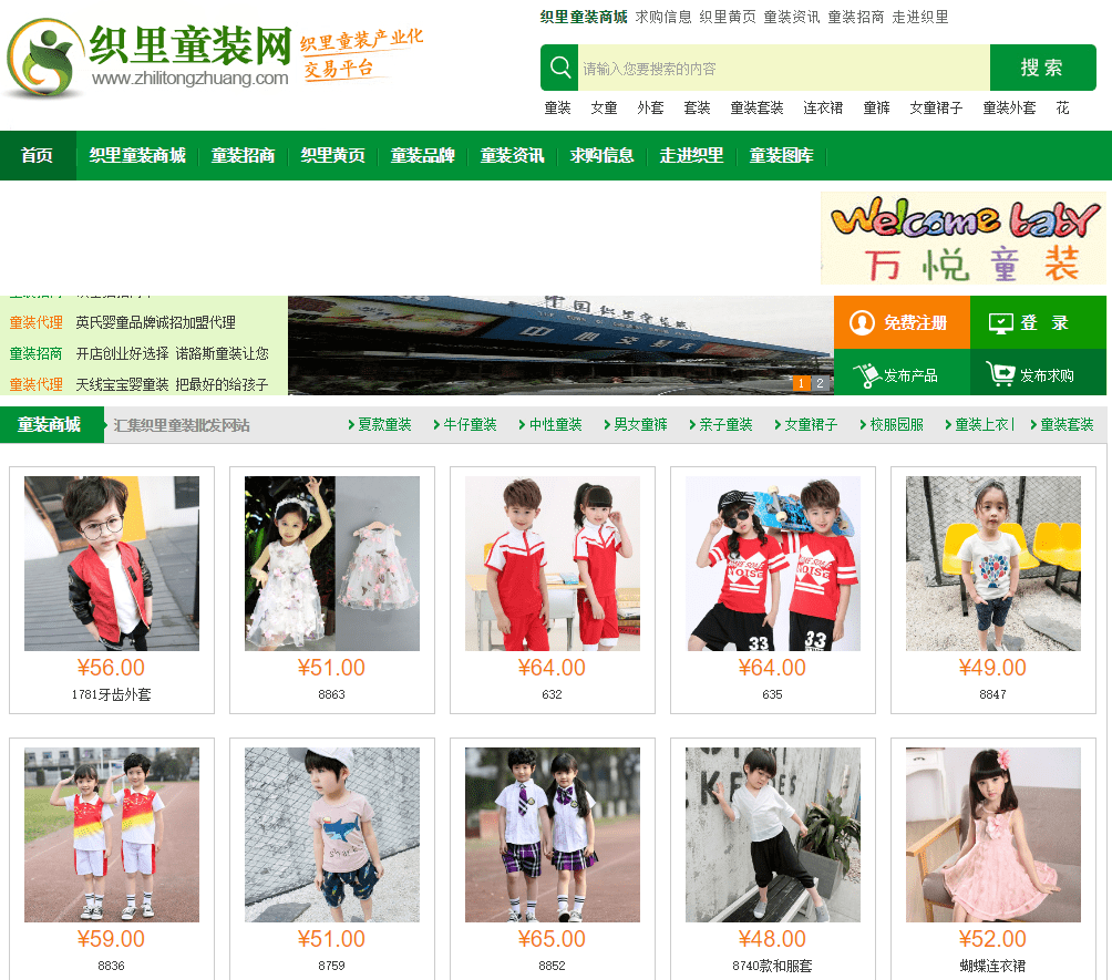 文章配图-36