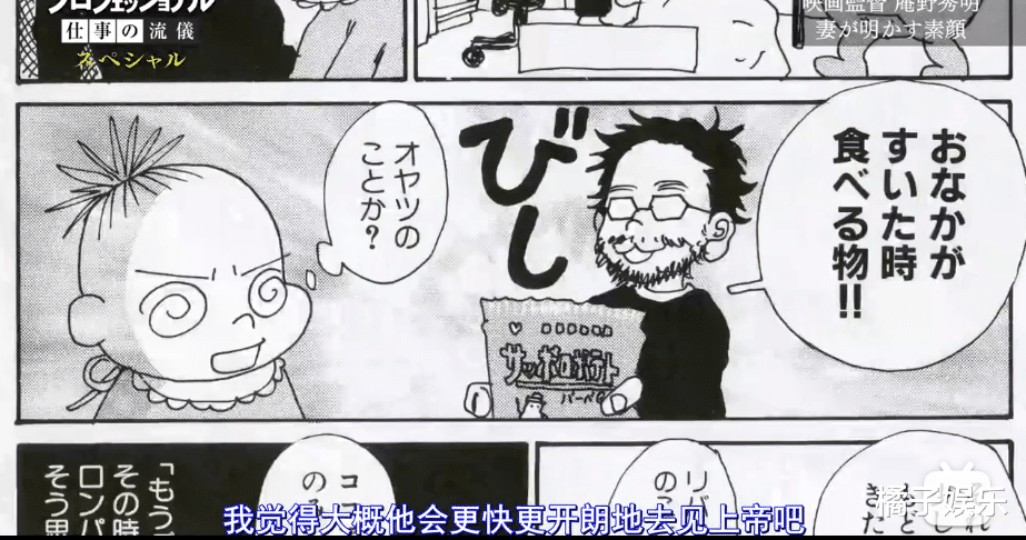 怎样变成熟不幼稚 b90116e5be964954a05df171bbf8e0c2.png