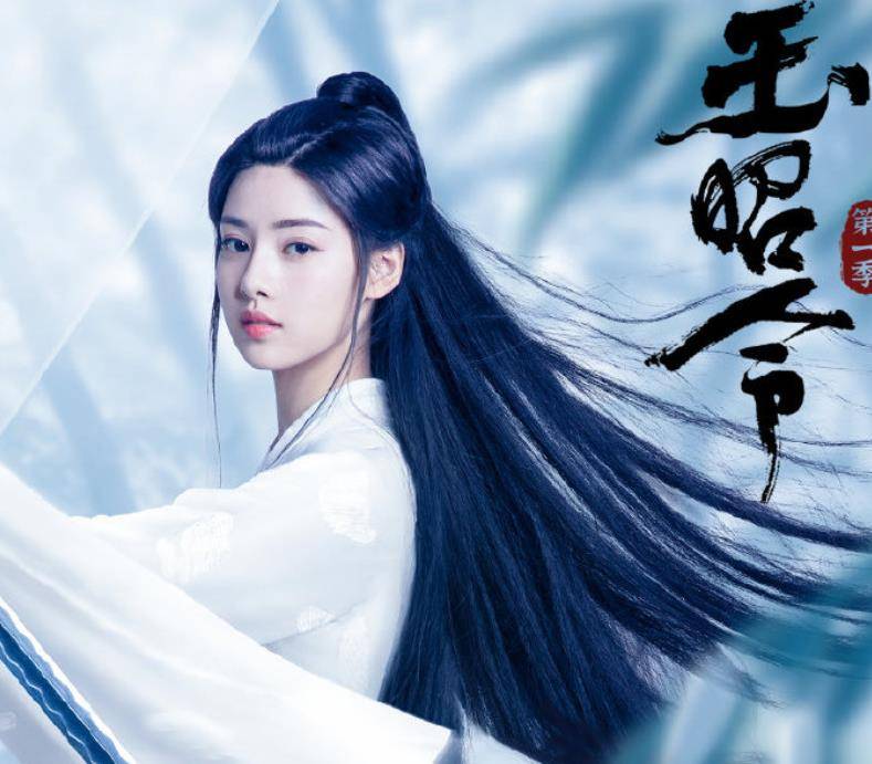 司藤小说作者 bdc71311d11d4612b7c8c306709b6620.jpeg