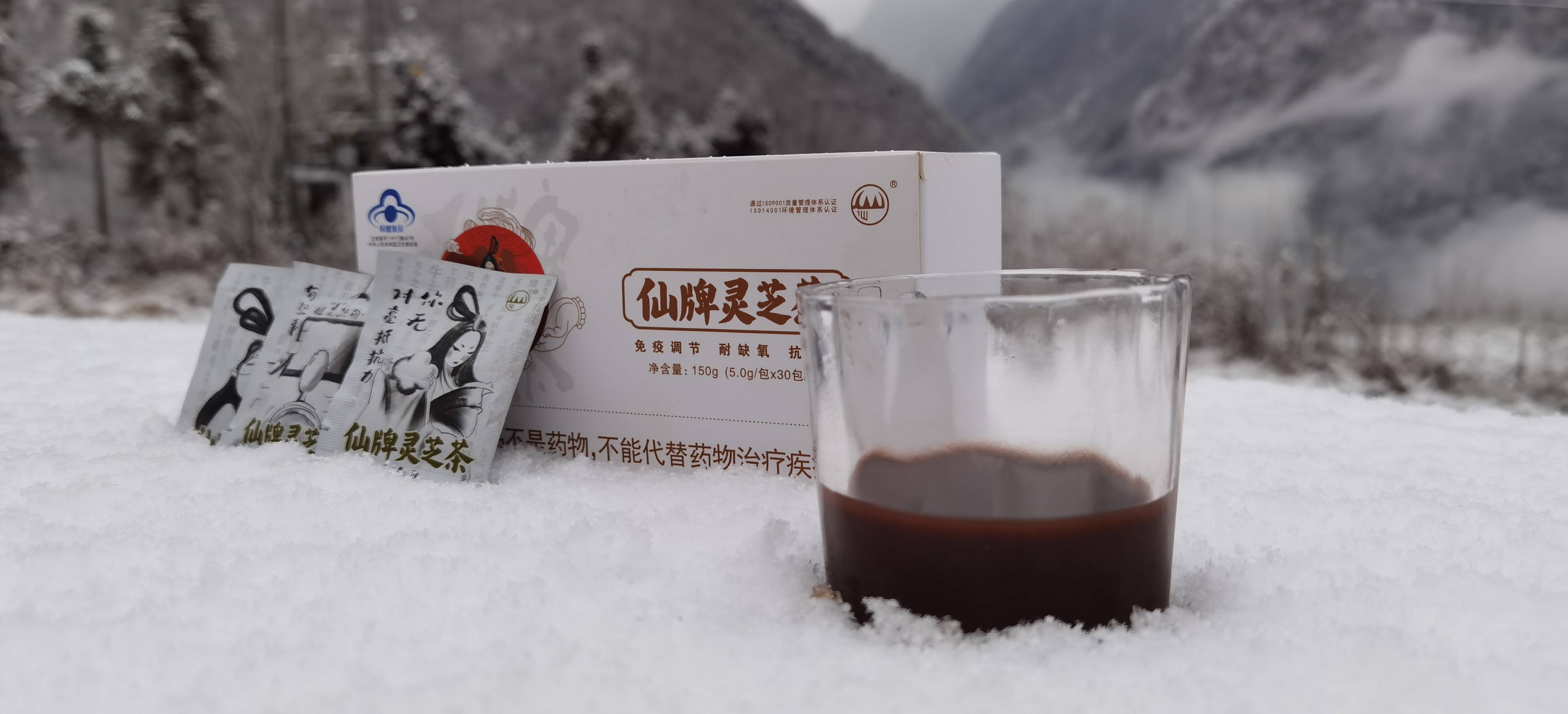 女明星红颜好气色秘诀,仙牌灵芝告诉你