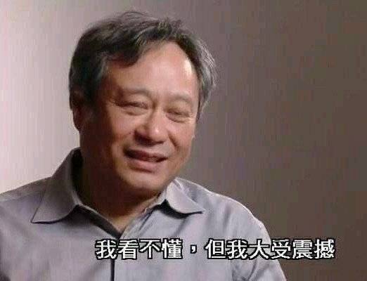 笑醉狂怎么用