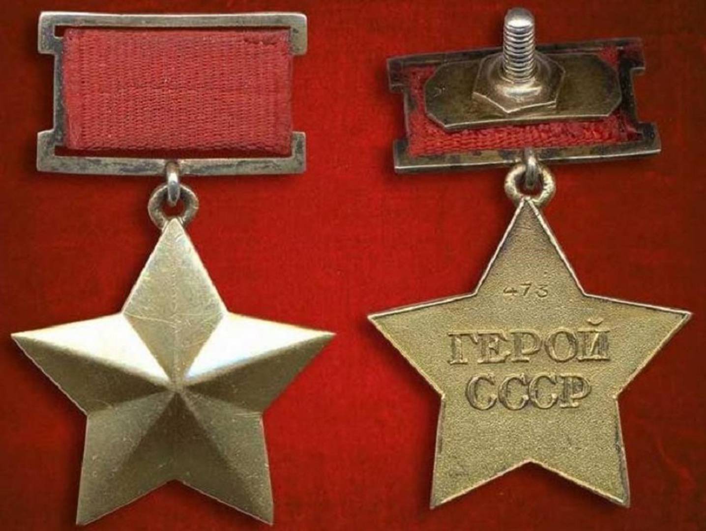 用鲜血和生命换来的最高荣誉,"苏联英雄"和它背后的故事