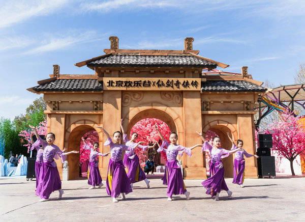 高度還原仙劍客棧,桃花島,林家堡比武招親,苗疆竹海四大經典