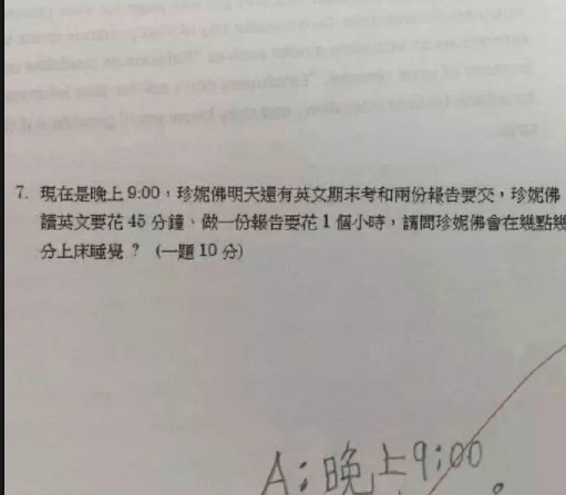 原创
跟着大妈的节奏一起摇摆,让气氛活跃起来,别总死气沉沉的