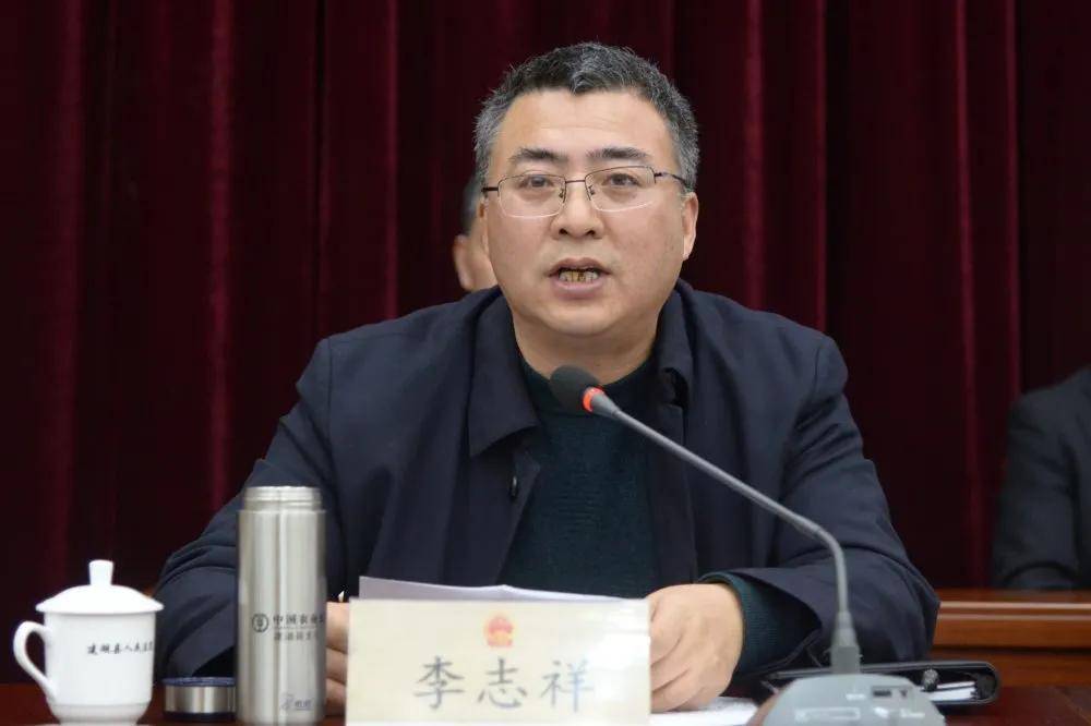 县纪委,监委第十四派驻纪纪检组长李志祥对党风廉政建设和反腐败工作