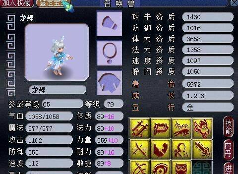 c73ef30b5d7340dd9cd4152fdf90aaa8.jpeg