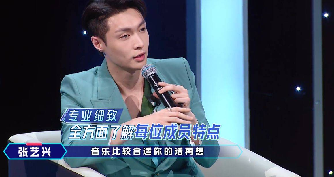 原创金曲青春节目看点太少播出平台拖后腿张艺兴恐怕也难挽颓势