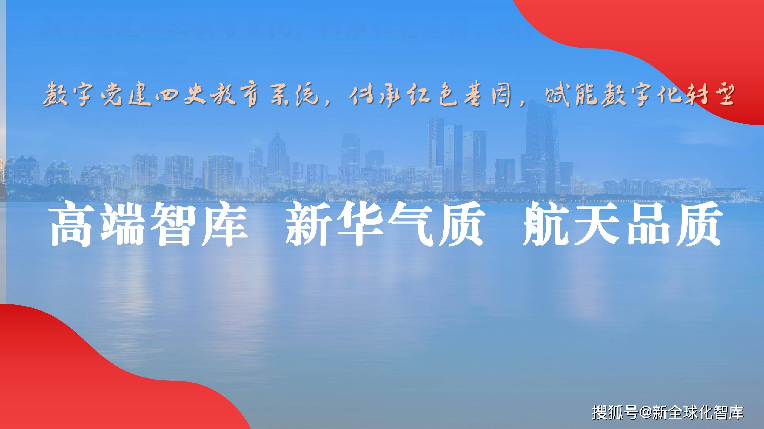 5bafb5134cc64cdeb689591009a63221.jpeg