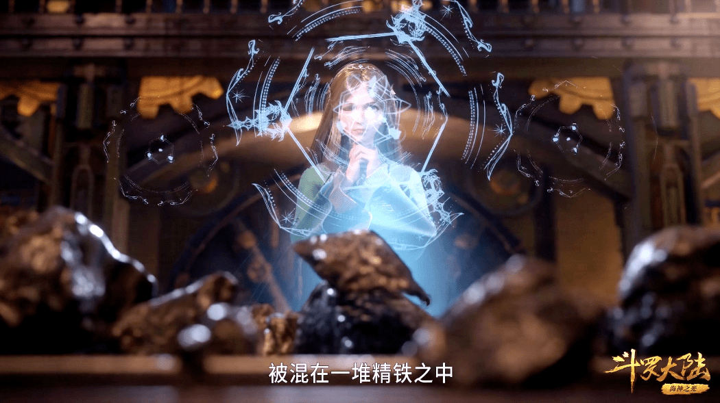 斗罗:荣荣立下大功,收获暴雨梨花针材料,唐三目前没能力提炼_唐门