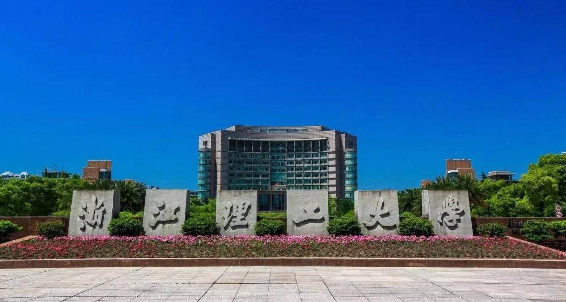 什么是双非大学什么是四非大学 ab2ff8d74ab747edaab87e0de6fd28d2.jpeg