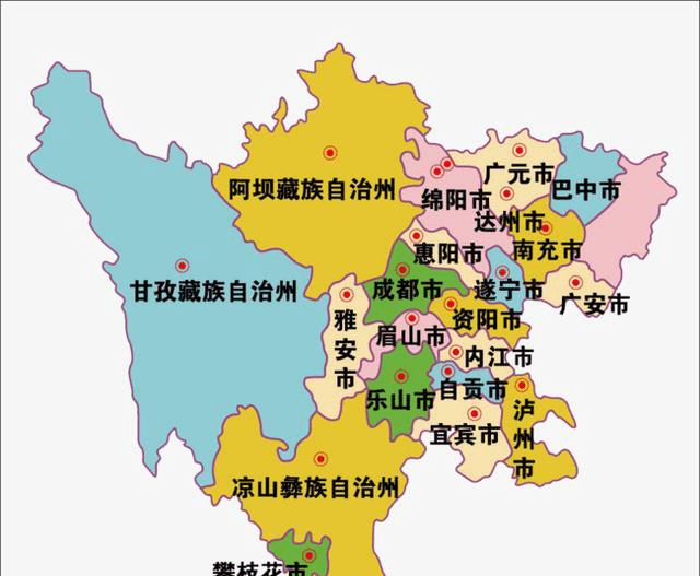 四川:對不起,山東河南河北安徽湖南,我的省會沒有不講武德