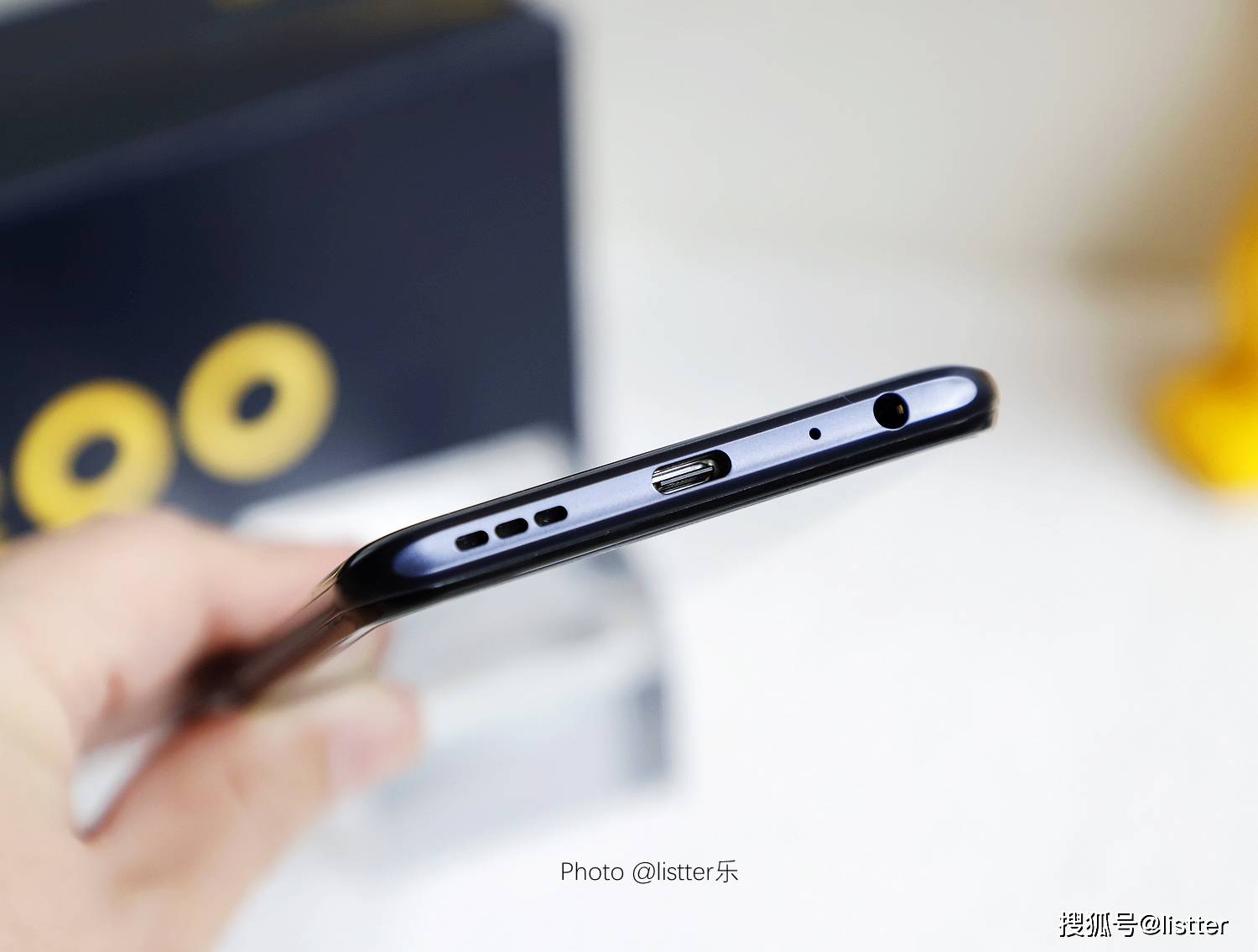 原创iqooz3测评这手机卖便宜了55w闪充120hz屏给力