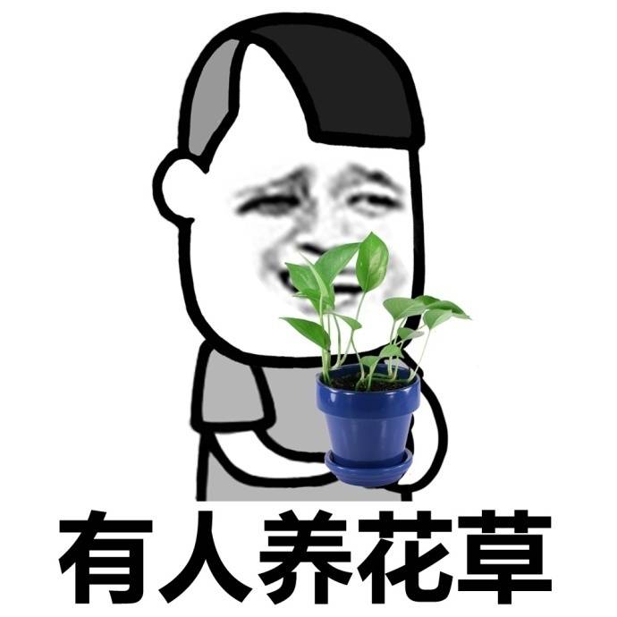 搞笑段子 朋友是驾校教练