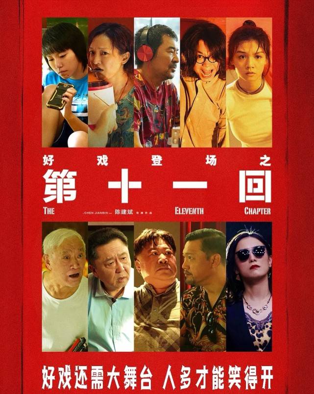 巧言善辩是什么生肖(巧言善辩)打一生肖动物?已答分析解释插图1 巧言善辩是什么生肖(巧言善辩)打一生肖动物?已答分析解释