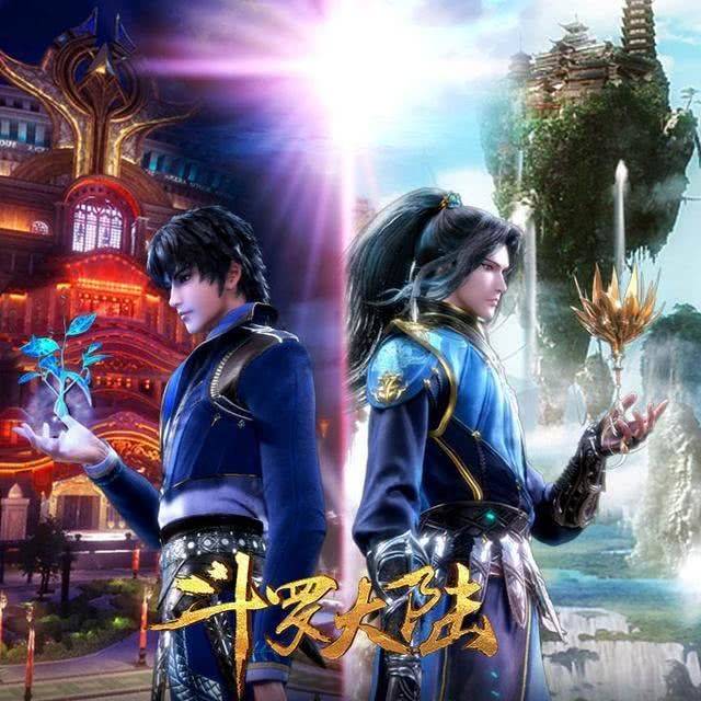 国漫排行榜_仙侠良品国漫排名,斗罗大陆倒数,武动乾坤竟然仅排第二!