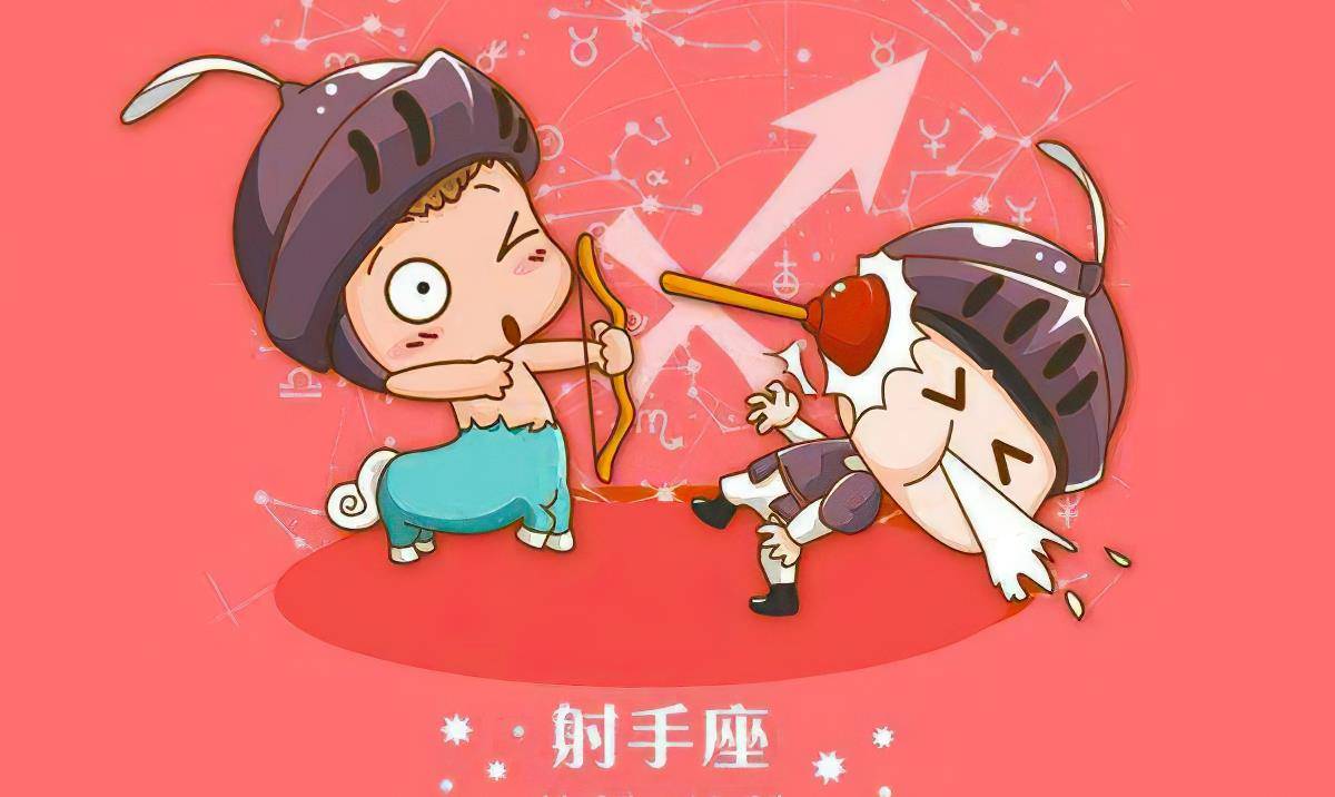 射手座能冷到什么程度射手座性格为什么冷 自媒体热点