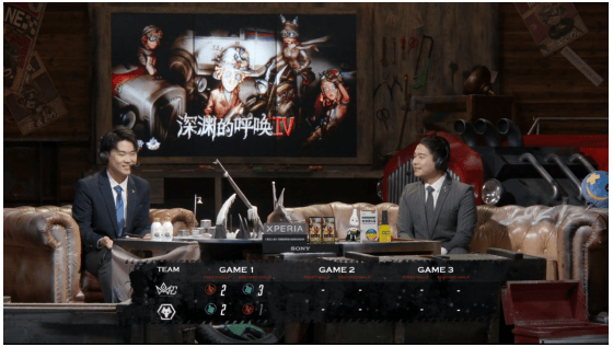 先知|第五人格深渊的呼唤IV预选赛MRC vsWolves 第一局