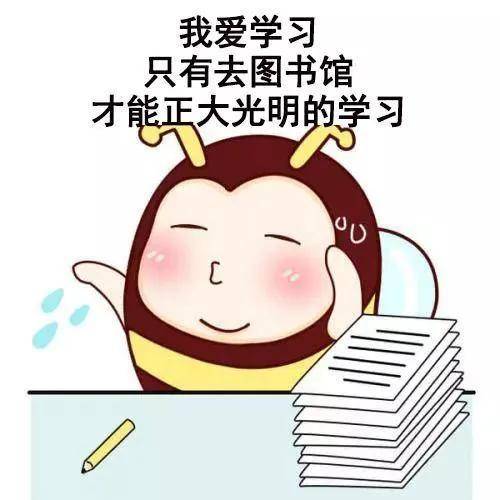 怎么样才能不上早八 efa507b1a0db4513bb886aac23c5de47.jpeg