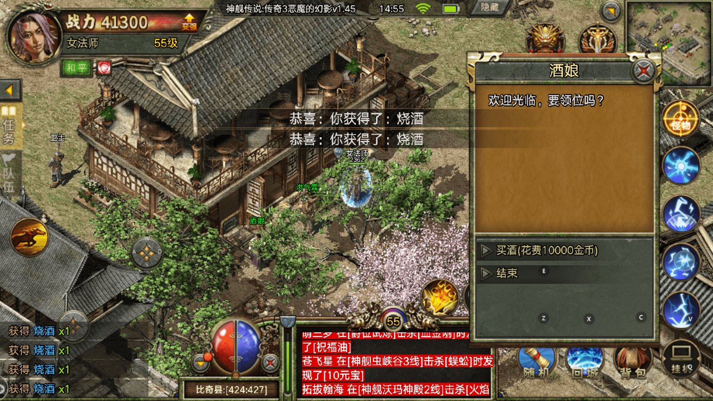 f56d65aab7c7424bb40dd5dbb32376c3.png