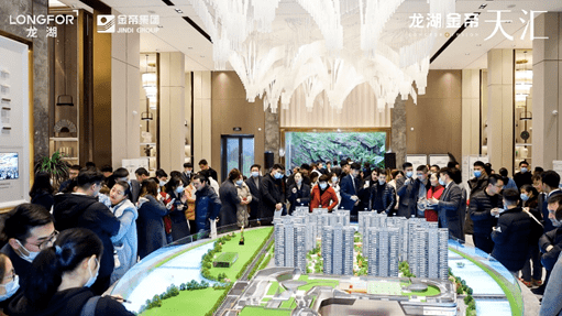 天街173方大宅杭州都没有的高配竟出现在绍兴浙江绍兴龙湖金帝天汇