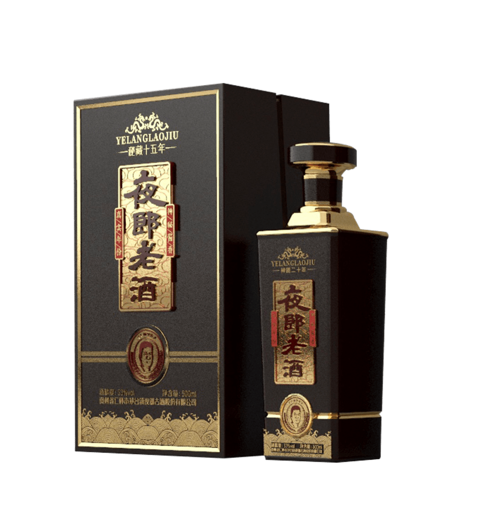 「大国工匠 艺术酱香」夜郎老酒