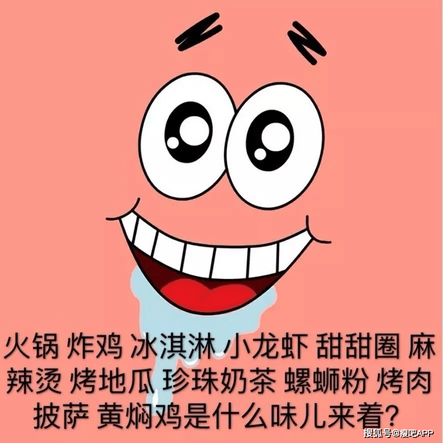 怎样减肥有成效 4f4afe4e82c94f4caa093786ea9a8f52.png