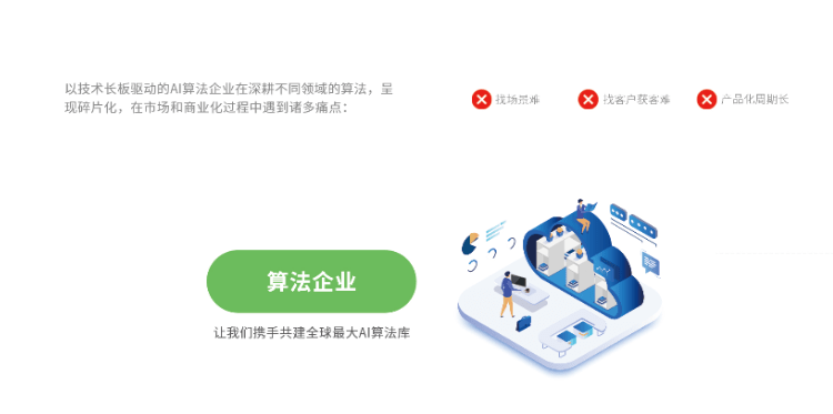 734f3b557dc14dcaaa39681cd3dccff7.png